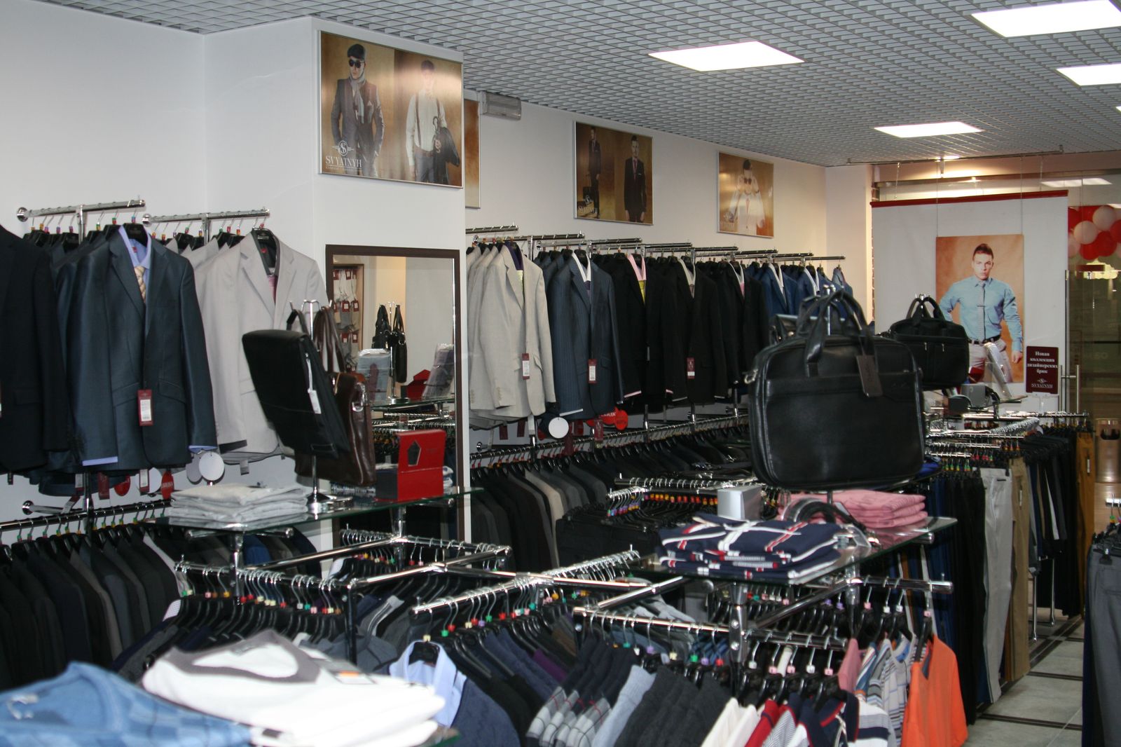 Магазин Большая Мода В Нижнем Новгороде