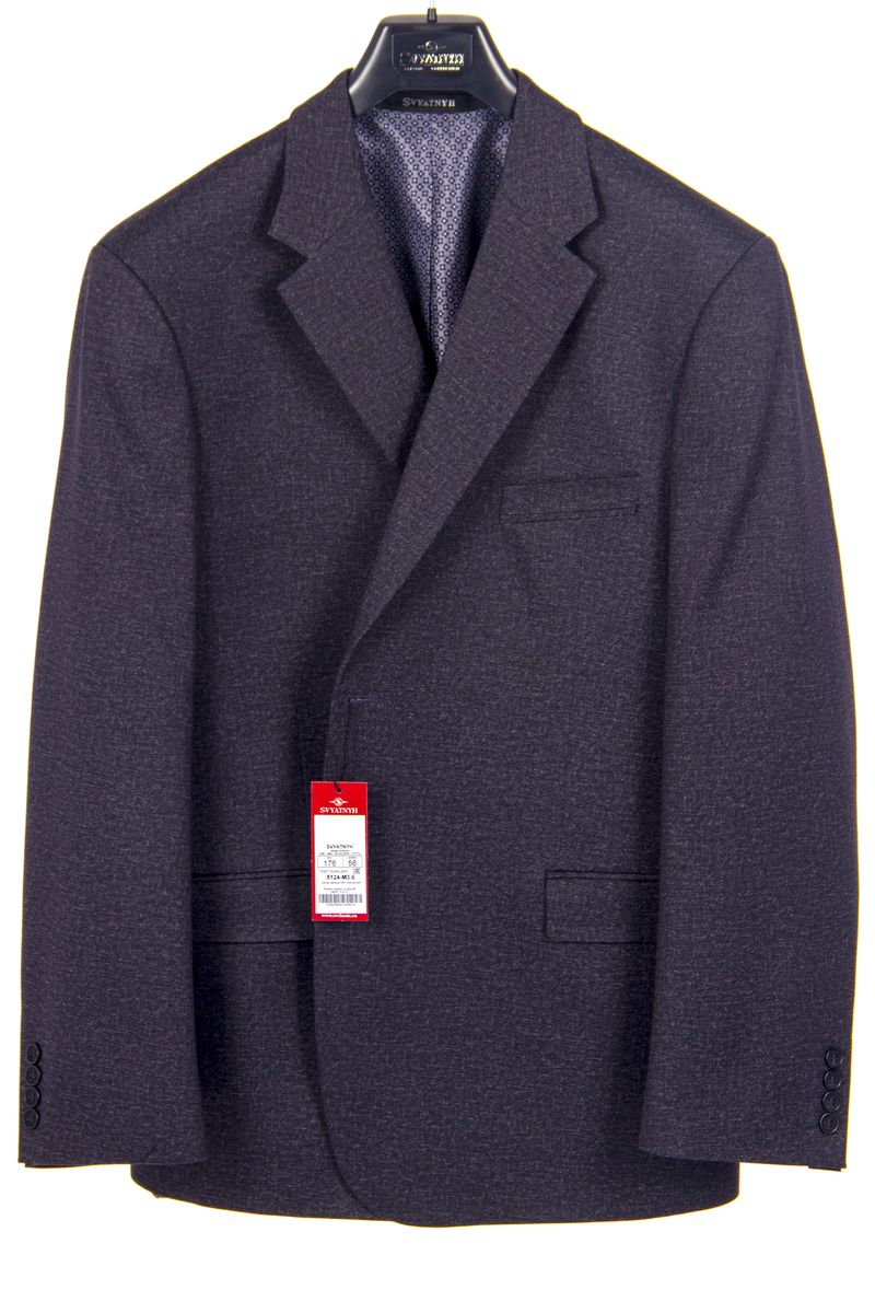 Пиджак серый классический мужской демисезонный |SVYATNYH