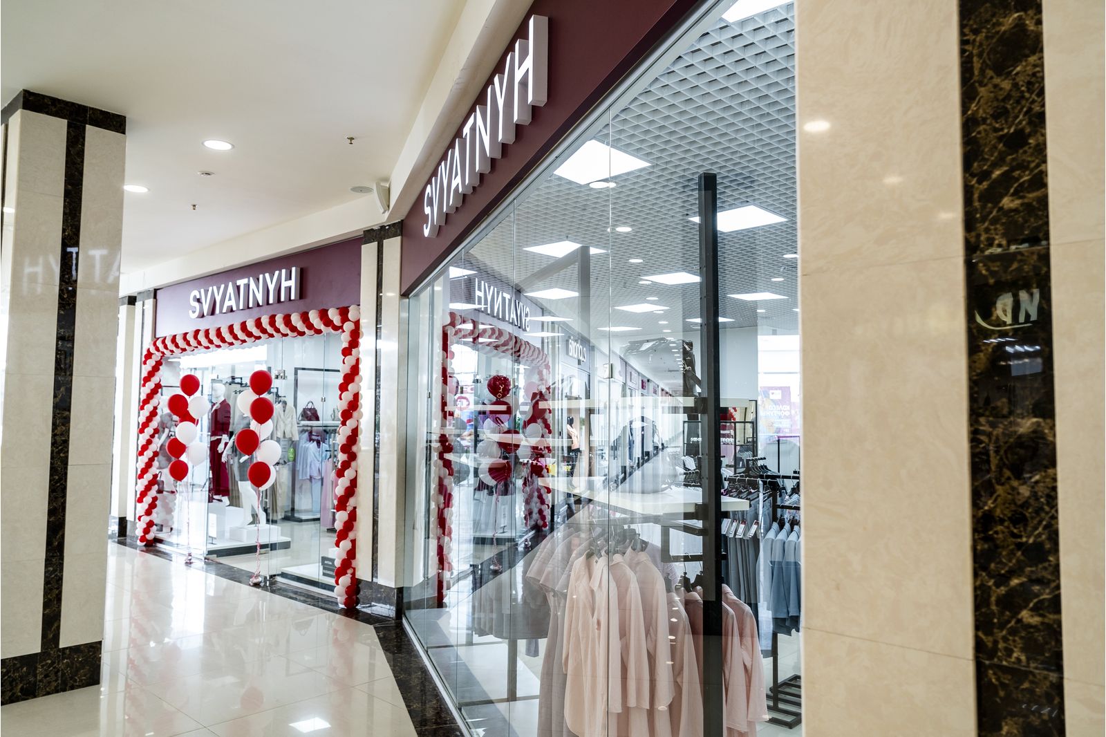 Тц мир одежда. Дешевые магазины одежды в уфе. Магазин детский мир майкоп. Тц мир одежда. Торговый центр мир саратов.