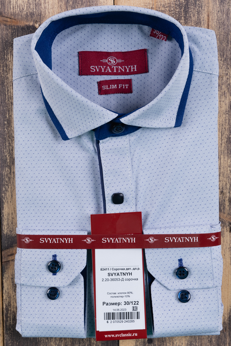 Camisas vermonti outlet