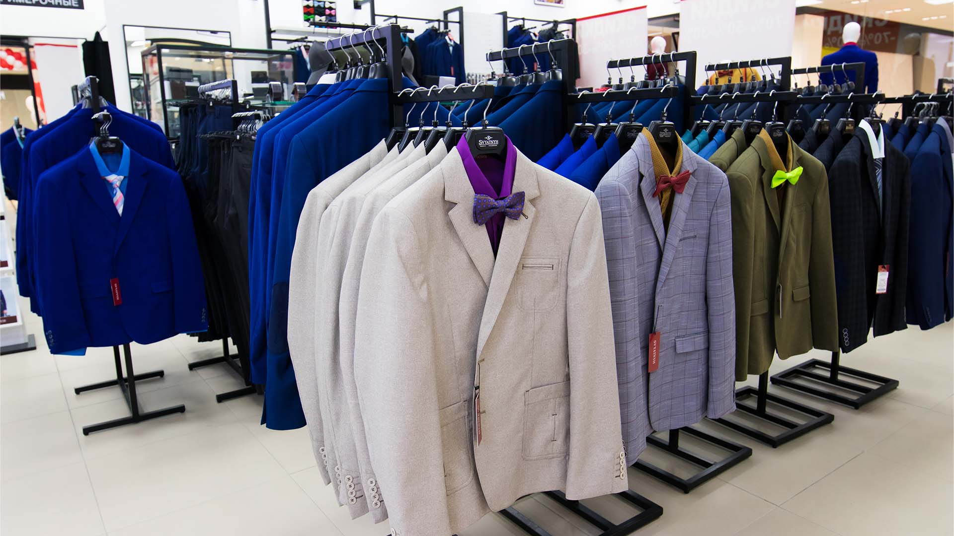 формат магазин мужской одежды воронеж. примадонна воронеж. магазин format воронеж. магазин больших размеров воронеж. магазин больших размеров на ленинском проспекте 68.