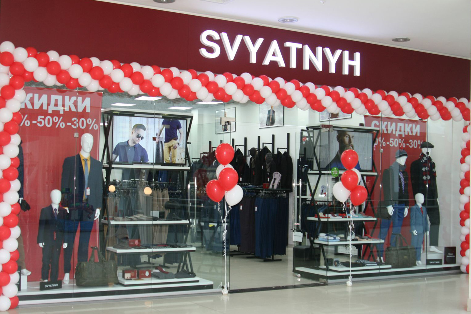 тц рио вологда. тц рио вологда отделы магазинов. магазин вологда окружное шоссе 12. рио вологда 1 этаж. магазин рио вологда.