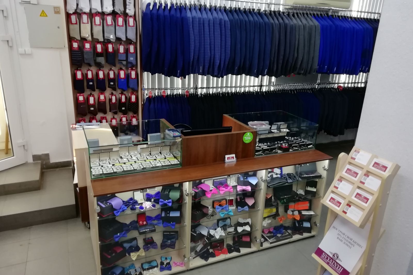 спб фрунзе 4 военторг. тц арсенал. тула, ул. универмаг тула. где в туле магазины.