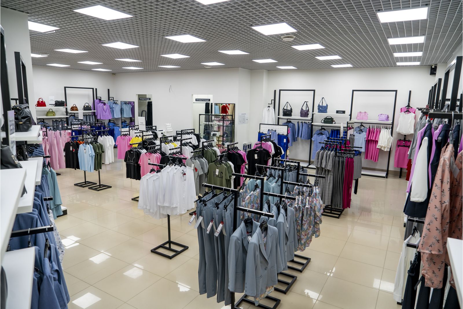 Рио кострома режим работы. Рио кострома режим работы. Трц рио кострома магазины. Рио торговый центр кострома. Рио кострома магазины.